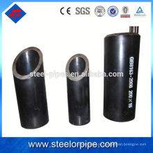 Bom preço 2,5 polegadas de aço carbono tubo de gás sem costura de tubo